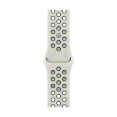Apple 42mm Essential White Nike Sport Band S/M