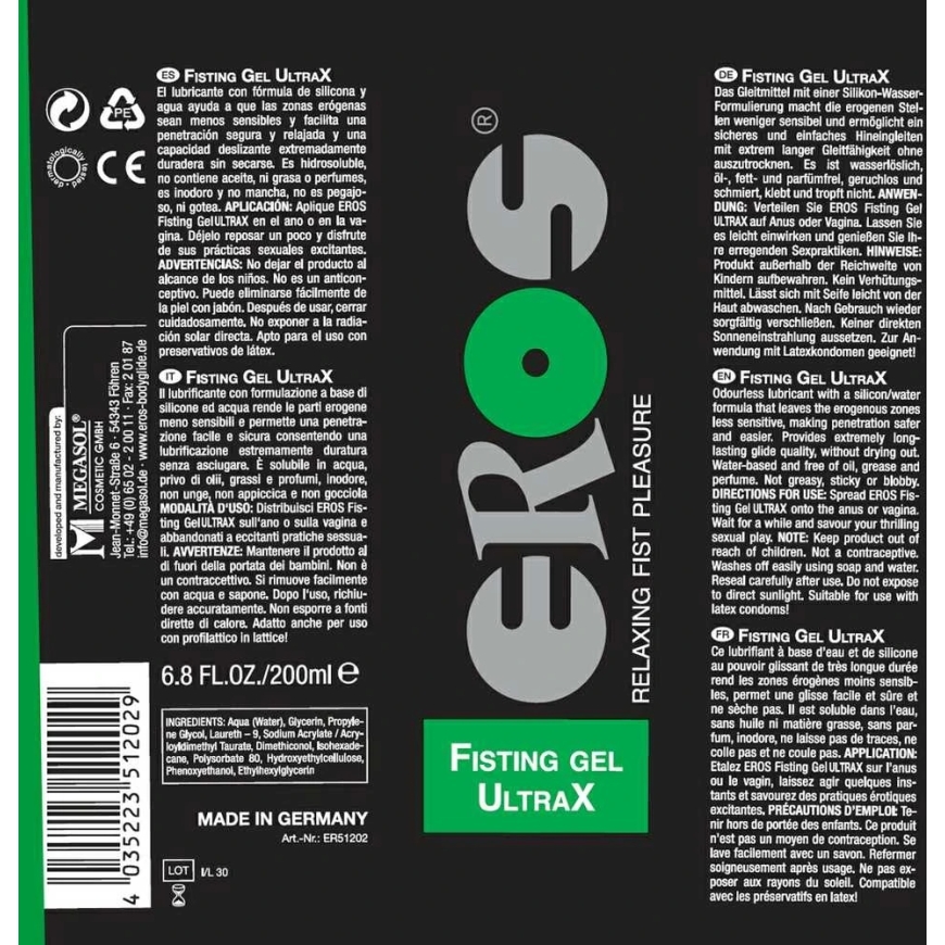 Гель для фистинга Eros UltraX 200 мл – 2