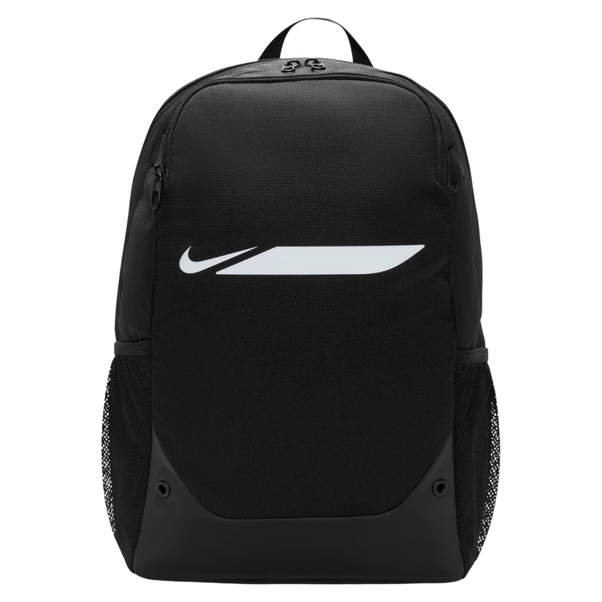 Nike Academy Team M seljakott must IO0915 010 (P2532)