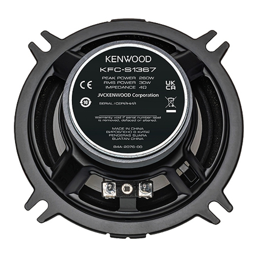 Kenwood KFC-S1367 autokaiutin Pyöreä 2-suuntainen 260 W 2 kpl – 3