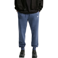 Nike Club BB Jogger housut miehille sininen FN3787 491 (S)