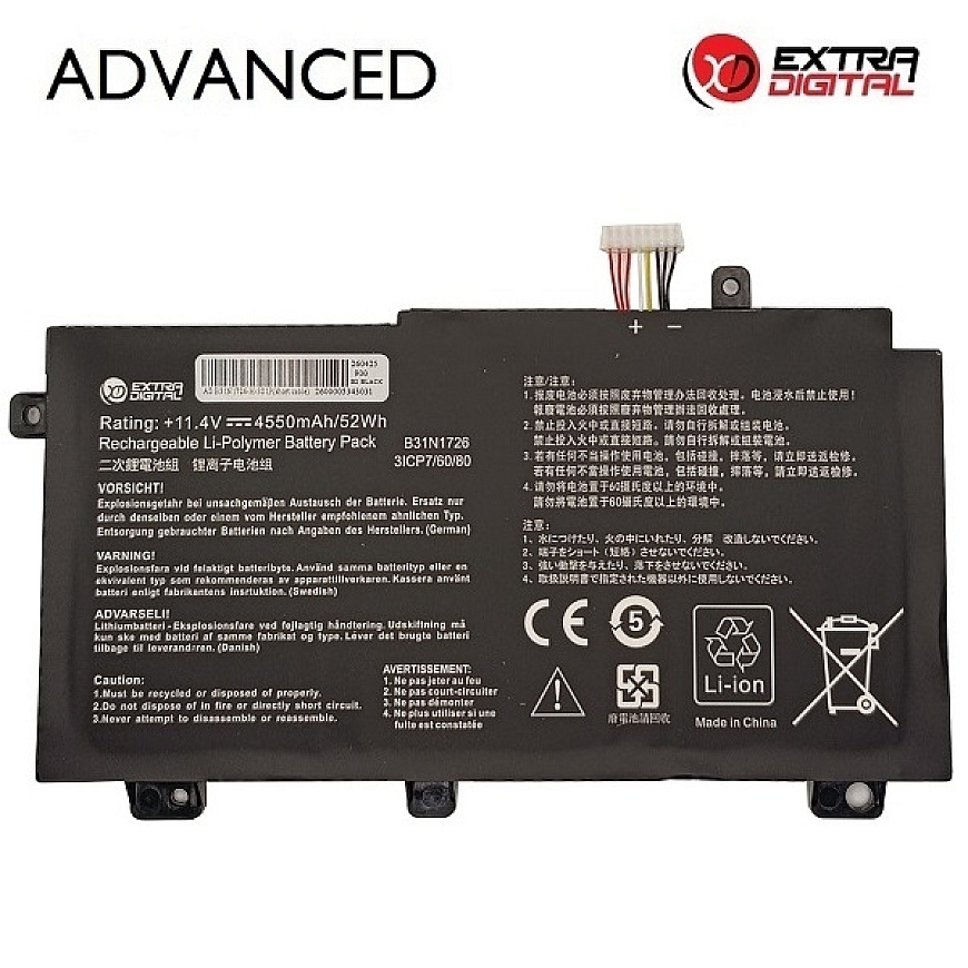 Notebook Battery ASUS B31N1726, 4550mAh, Extra Digital Advanced
