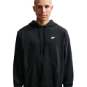 Vīriešu Nike Club FT PO Hoodie melna FN3866 010 (S) Vīriešu Nike Club FT PO Hoodie melna FN3866 010 (S)