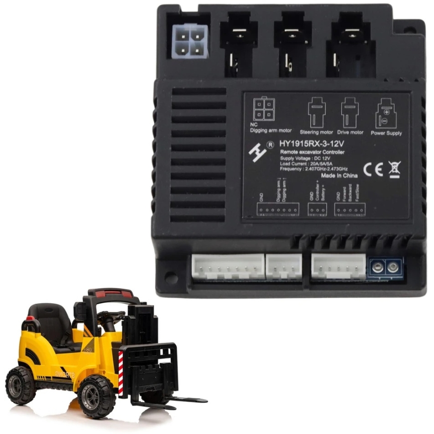 Lean Cars WH101 centrālais modulis – 2