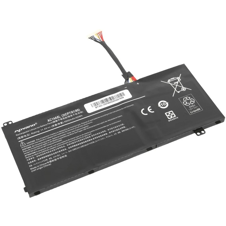 Movano „Acer VN7 Nitro V15 V17“ akumulators AC14A8L AC15B7L - 4600 mAh (52 WH) – 2