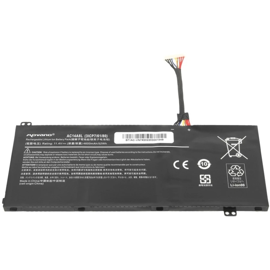 Movano "Acer VN7 Nitro V15 V17" battery AC14A8L AC15B7L - 4600 mAh (52 WH) – 3