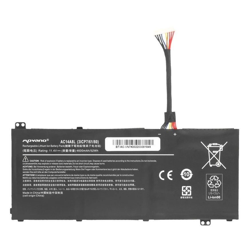 Movano „Acer VN7 Nitro V15 V17“ baterija AC14A8L AC15B7L - 4600 mAh (52 WH) – 5