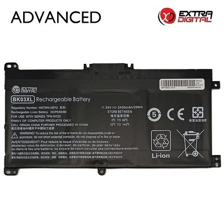 Notebook Battery HP BK03XL, 3400mAh, Extra Digital Advanced
