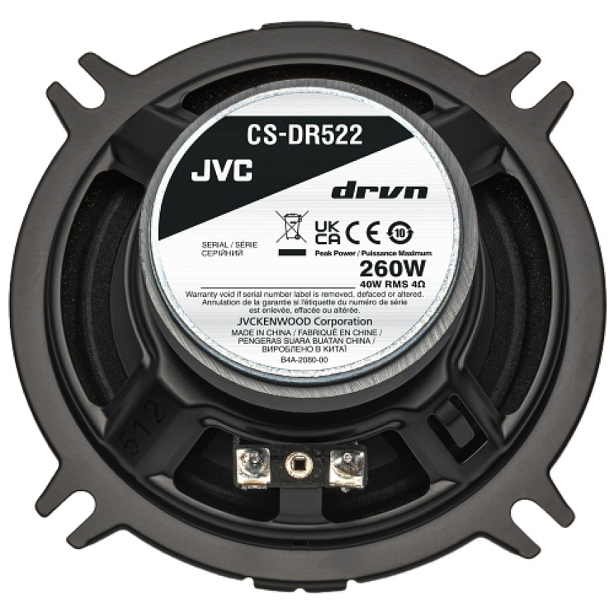 JVC CS-DR522 автомобильная акустика Круглый 2-полосная 260 W 1 шт – 4