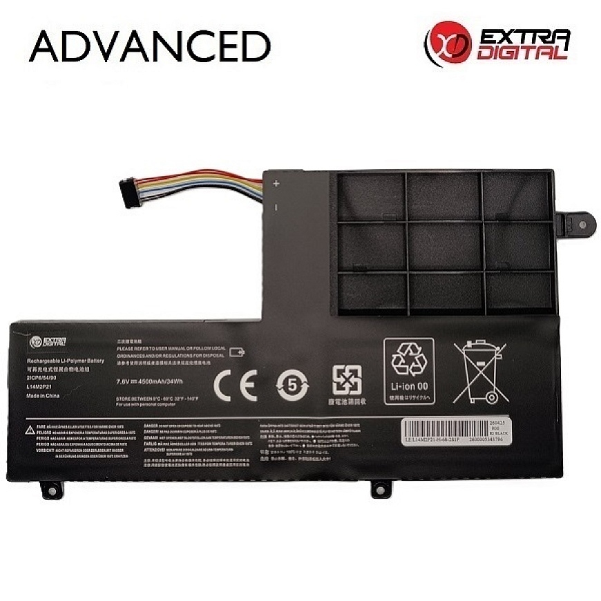 Аккумулятор для ноутбука LENOVO L14M2P21, 4500mAh, Extra Digital Advanced