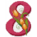 Beldizart (Nutraukta gamyba) Kovo 8. Magnetas. S1288 Beldizart (Nutraukta gamyba) Kovo 8. Magnetas. S1288