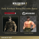 Metal Gear Solid Master Collection 2 Day1 edition (Switch) Metal Gear Solid Master Collection 2 Day1 edition (Switch)