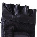 Черные перчатки для тяжелоатлетики Profit Gym Pro 1615 (XL) Черные перчатки для тяжелоатлетики Profit Gym Pro 1615 (XL)