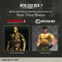 Metal Gear Solid Master Collection 2 Day1 edition (Switch 2) Metal Gear Solid Master Collection 2 Day1 edition (Switch 2)