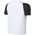 Nike Dri-Fit Academy II balta un melna HV8168 101 (XS) T-krekls bērniem Nike Dri-Fit Academy II balta un melna HV8168 101 (XS) T-krekls bērniem