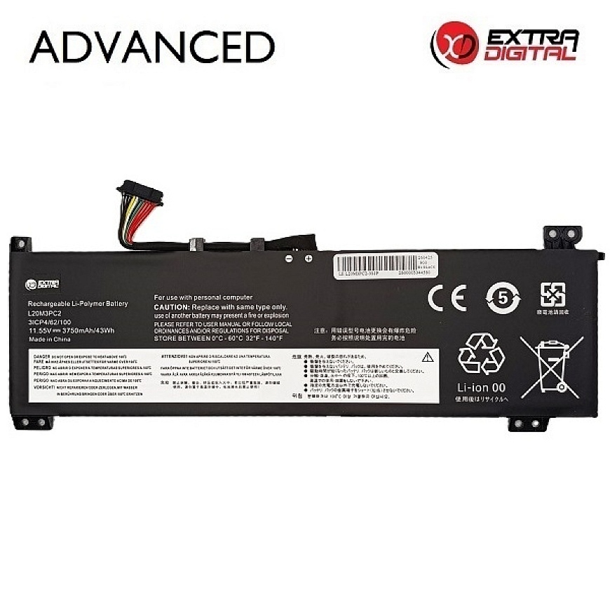 Notebook Battery LENOVO L20M3PC2, 3750mAh, Extra Digital Advanced