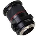 Objektiivi Korostus Samyang Tilt/Shift 24mm f/3.5 ED AS UMC Sony A Objektiivi Korostus Samyang Tilt/Shift 24mm f/3.5 ED AS UMC Sony A