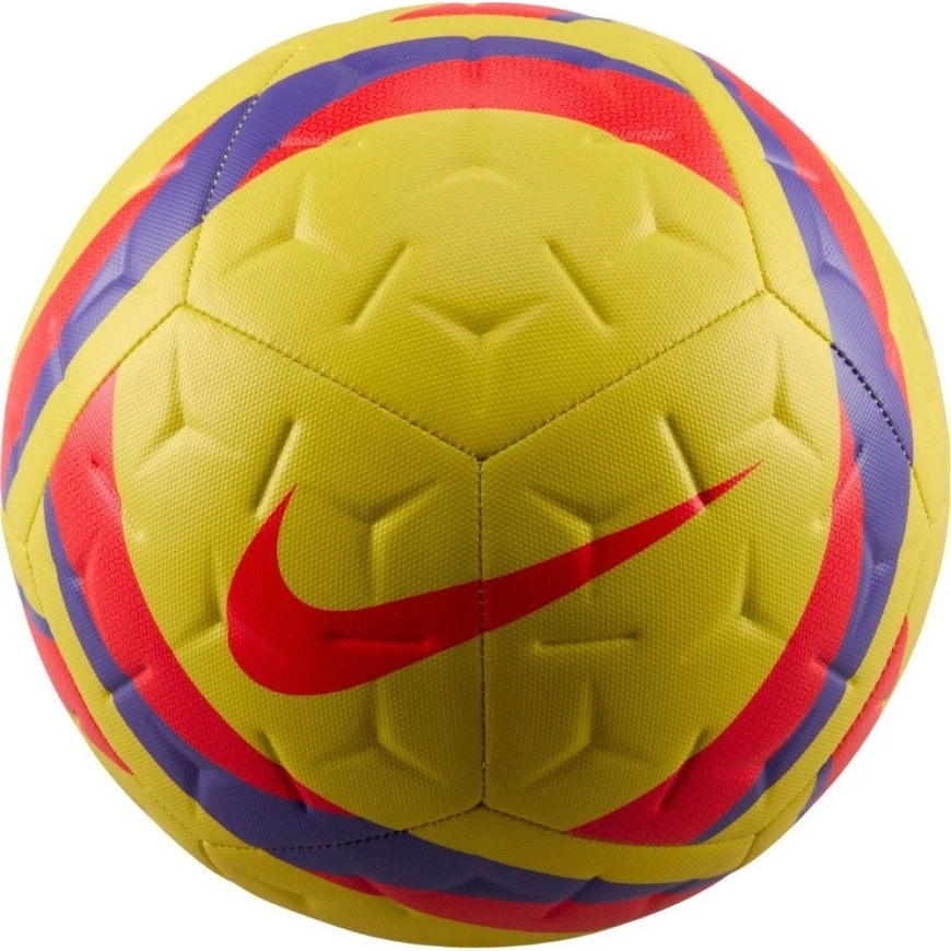 Nike Academy Team 25 dzeltenais futbola bumbas HV4387 710 (4) – 2