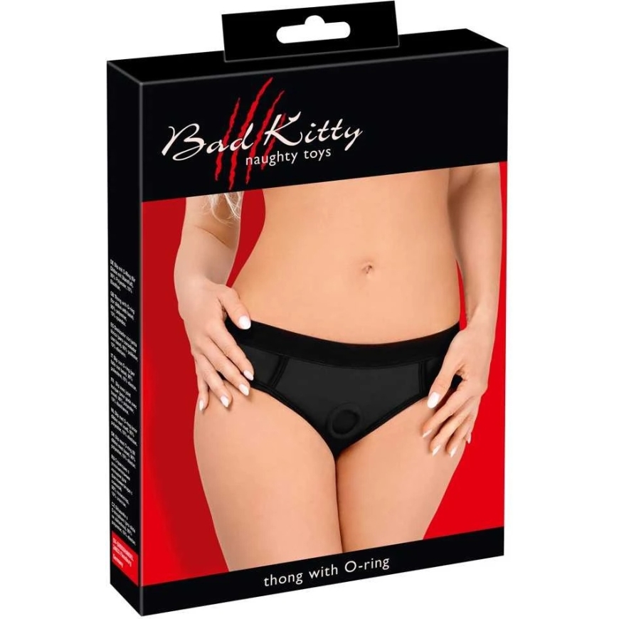 Bad Kitty Kelnaitės M