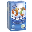 Dodot Happyjama Boy T8 13U Dodot Happyjama Boy T8 13U
