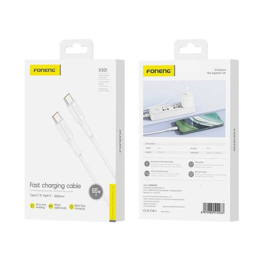 Foneng XS01 60W USB-C - USB-C-kaapeli, 1m (valkoinen) – 2