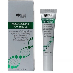 Eveline Cosmetics Зеленый Pharm Косметический Мезококтейль для Глаз 15мл
