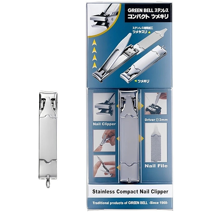 Korea Compact Foldable Stainless Steel Nail Clipper with File "Green Bell", GT-107