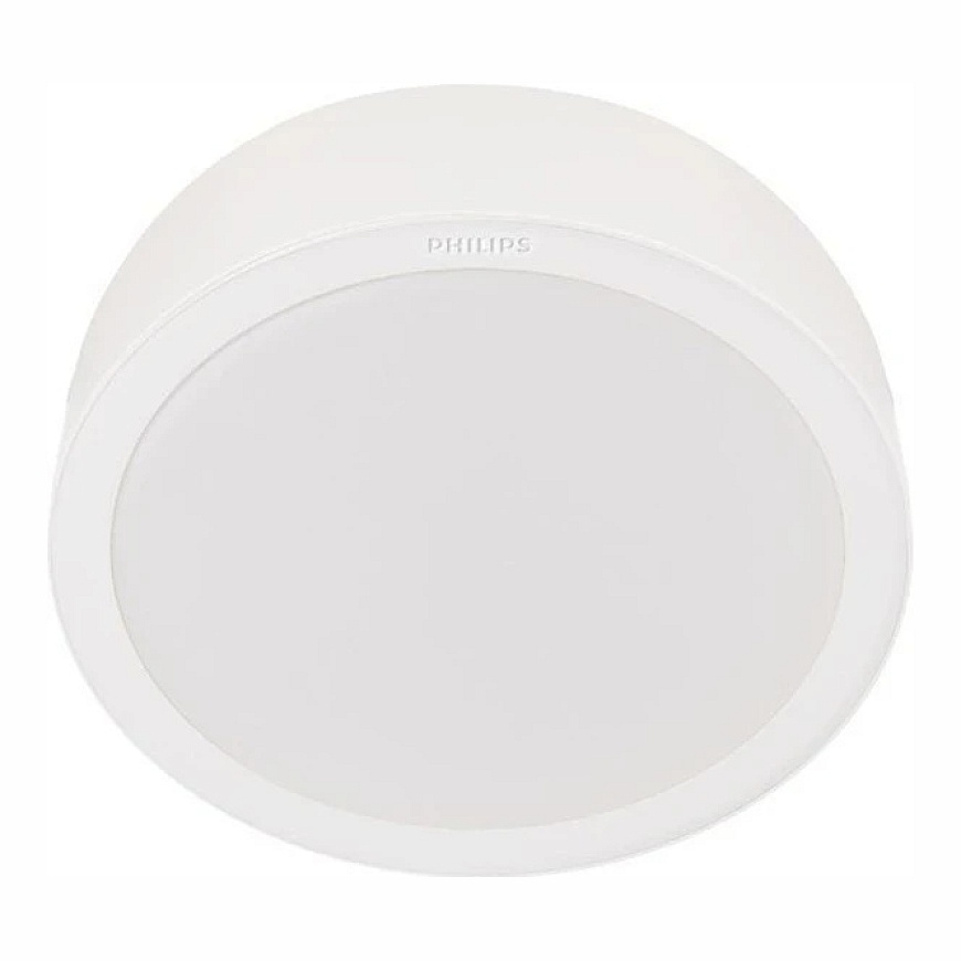 Paviršinė LED panelė lubų Philips Meson, 4000K, LED, baltas – 4