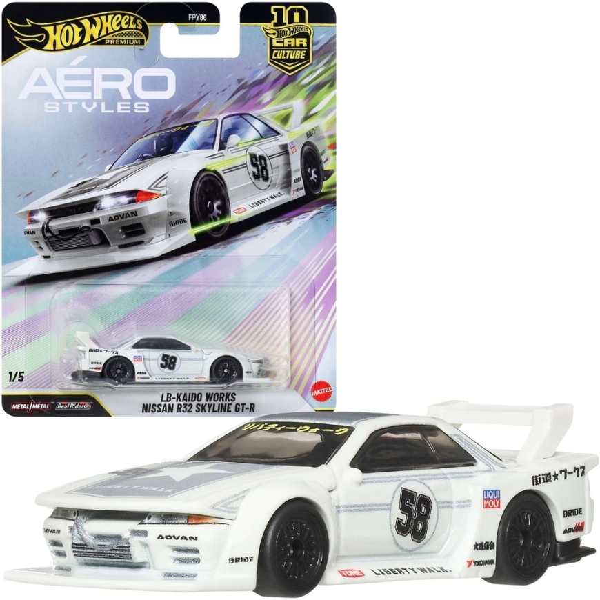 Hot Wheels Hot Wheels Premium Ikoniskie