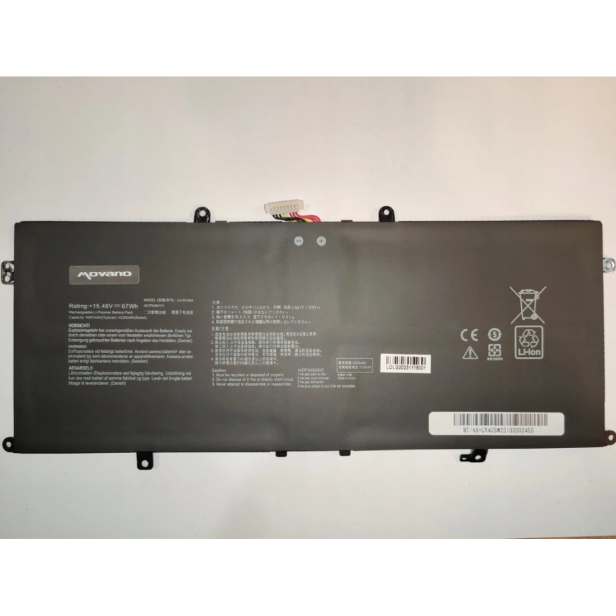Movano akumulators C41N1904, paredzēts Asus UX325JA UX325EA UX363EA UM425IA UX425JA – 2