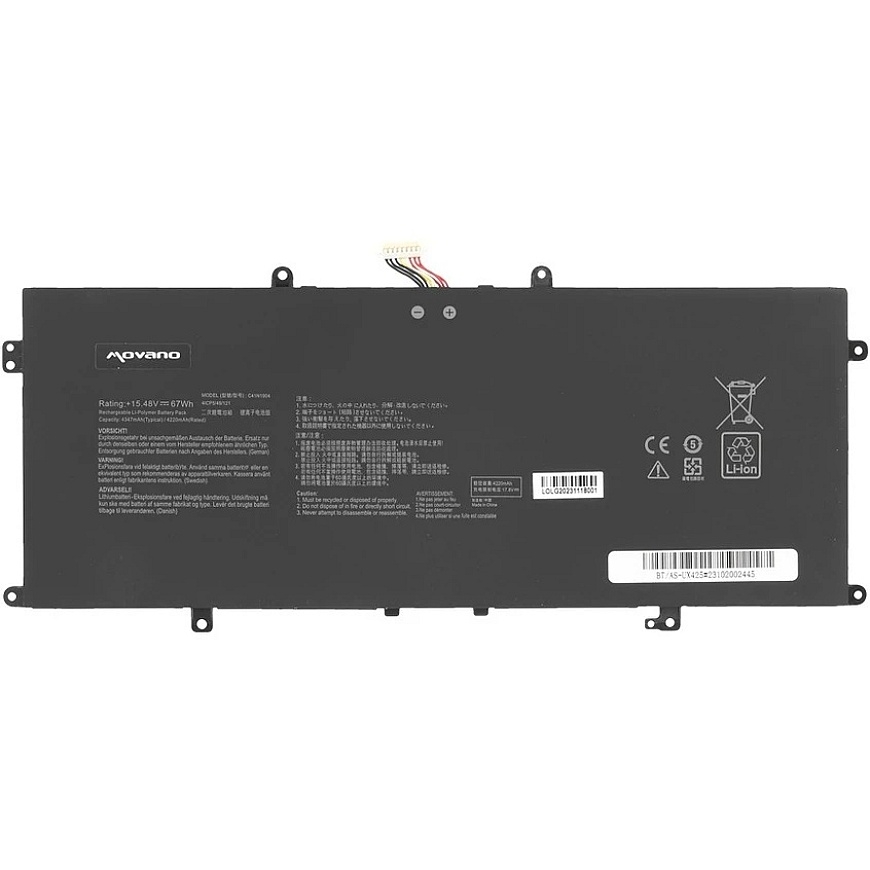 Movano battery C41N1904 battery, designed for Asus UX325JA UX325EA UX363EA UM425IA UX425JA – 5
