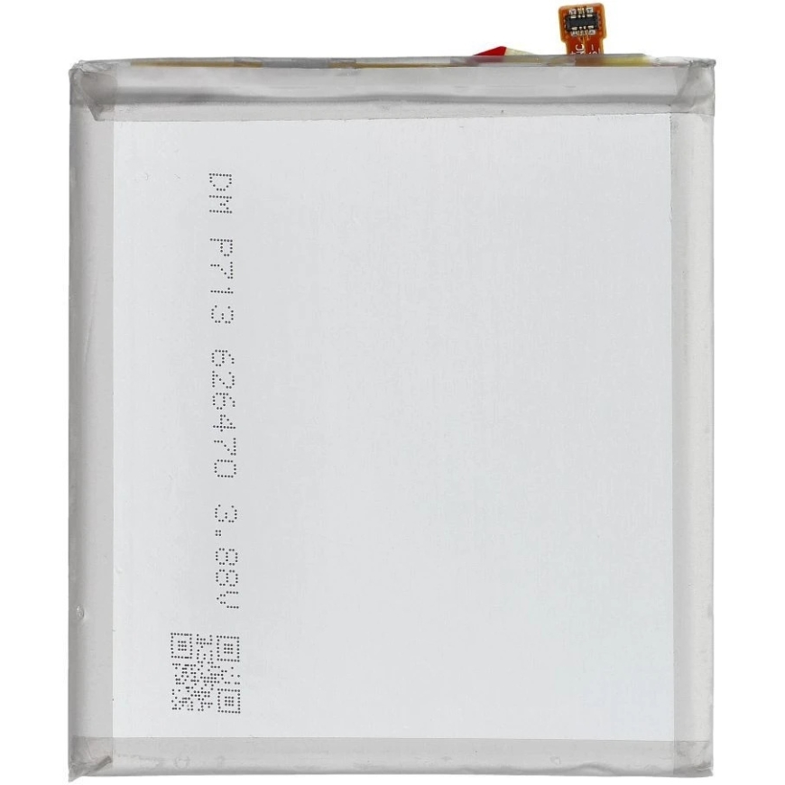 NAC NCC akumulators Samsung S21 Ultra 5G 5000mAh – 3