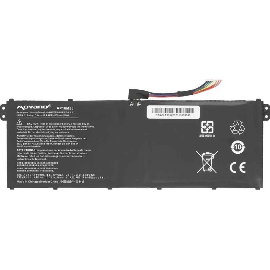 Батарея Movano AP16M5J для Acer Aspire 3 A314 A315 A317 – 2