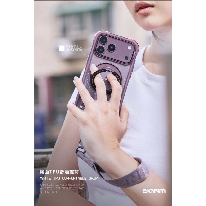 Skinarma Atlas MagSafe vāks + griežas statīvs iPhone 18 Pro / 17 Pro, bordo krāsa – 4