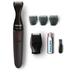 Philips MULTIGROOM Series 1000 Ülitäpne habemepiirel
