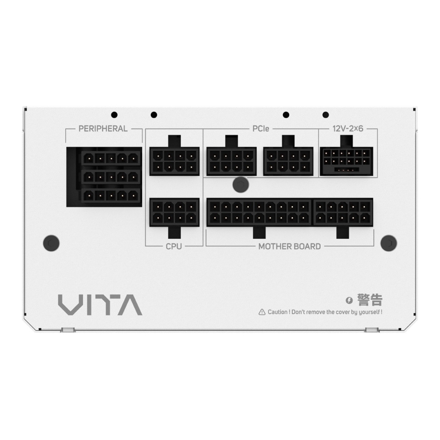 FSP VITA GM 850W toiteallika komponent 20+4 pin ATX ATX Valge – 4