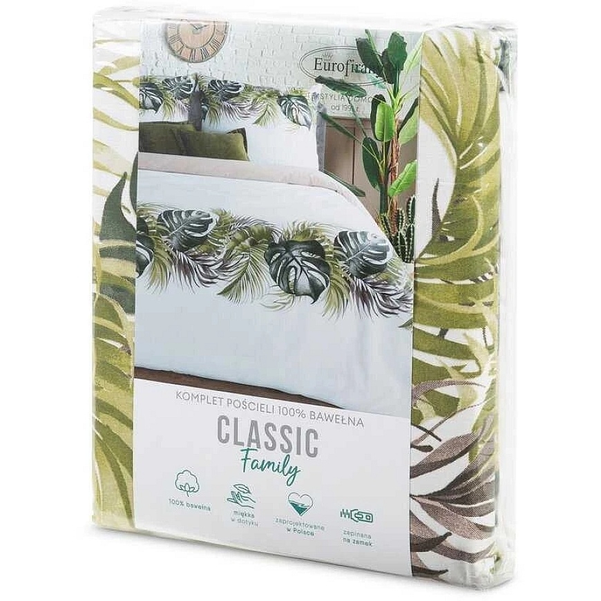 Комплект постельного белья Eurofirany POS/B/AMBER 220X200 70X80/X2 – 3