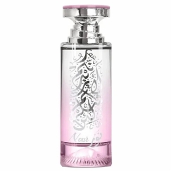 Giordano Amaro New Brand, Nour, Eau De Parfum, naisille, 100 ml, naisille