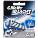 "Gillette Mach3 Turbo" papildymas 4 vienetai "Gillette Mach3 Turbo" papildymas 4 vienetai