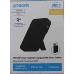 РАСПРОДАЖА. | 633 Магнитный беспроводной Power Bank с USB C портом на 27W | A1654G11 | 10000 мАч | Черный | ПОМЯТУЯ УПАКОВКА, ДЕ