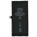 Reach Akumuliatorius Apple iPhone 12 mini Original Desay IC 2227mAh OEM Reach Akumuliatorius Apple iPhone 12 mini Original Desay IC 2227mAh OEM