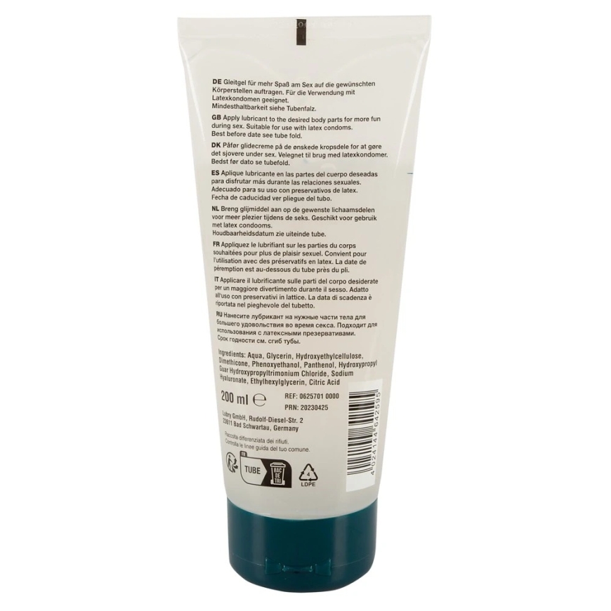 Just Glide Premium Anal Analinis lubrikantas su hialurono rūgštimi ir pantenoliu (200 ml) – 5