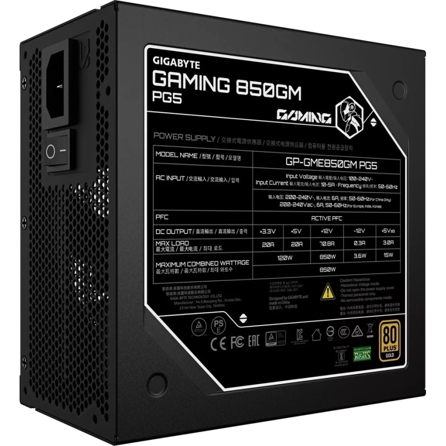 Gigabyte GP-GME850GM 850W – 5