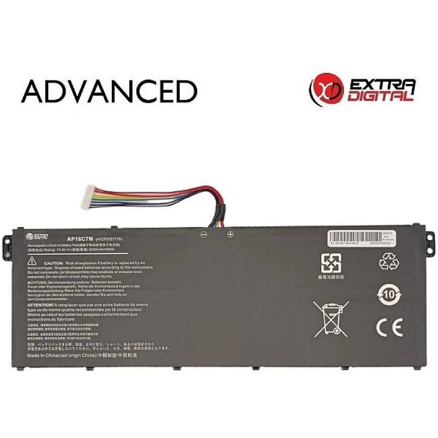 Аккумулятор для ноутбука ACER AP18C7M, 3200mAh, Extra Digital Advanced