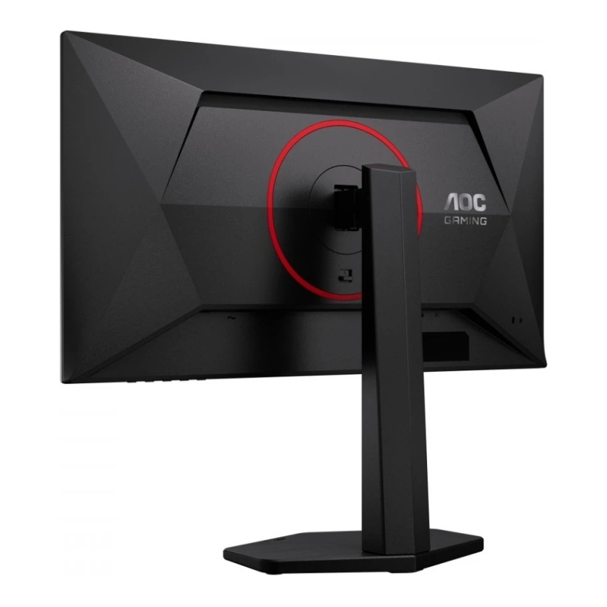 AOC G4 25G4ZR arvut Monitor 62.2 cm (24.5") 1920 x 1080 pikslit LCD Must, Punane – 5