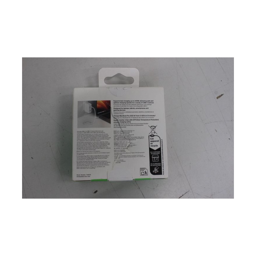 Lopussa. 240W USB-C to USB-C -kaapeli (2 m) - Valkoinen | Lopussa. Lopussa. | VAHINGOITUNUT PAKKAUS