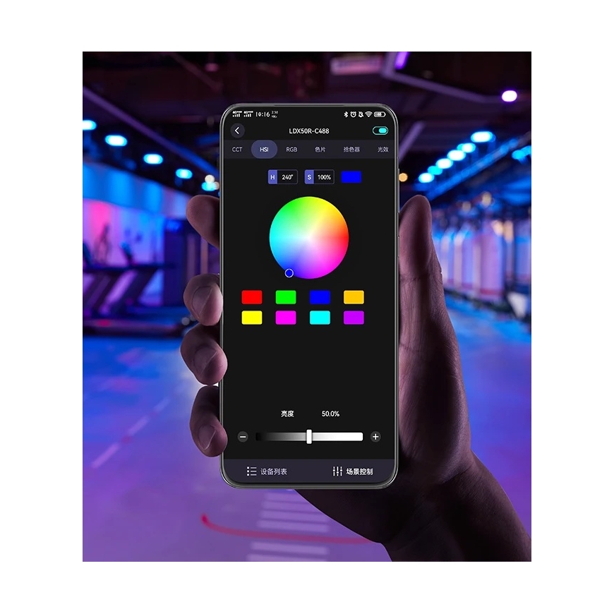 Lighting Equipment - Godox LDX50R Panel Light RGBWW, adjustable light intensity, app control – 4