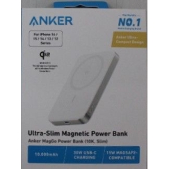 IŠPARDUOTA. | Power Bank | MagGo | 10000 mAh | Balta | DEMO