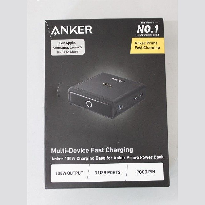 ALENNUSMYYNTI. Prime Charging Base Power Bankille, 100W | A1902311 | Musta | AVATTU, VAURIOLLISED PAKKAUS, NAARMUINEN