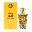 Louis Cardin Musk Al Sabaya EDP unisex parfüüm, 100 ml